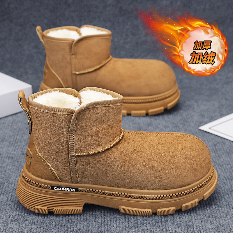 Men'S Shoes Height Increase - Ankle Boots Height Increasing Cotton-padded Shoes