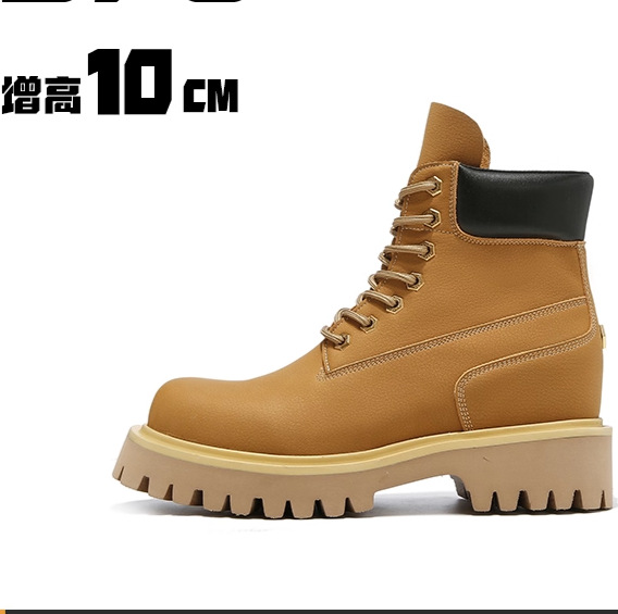 Men Shoes Yellow - Short boots cowhide men's winter outdoor