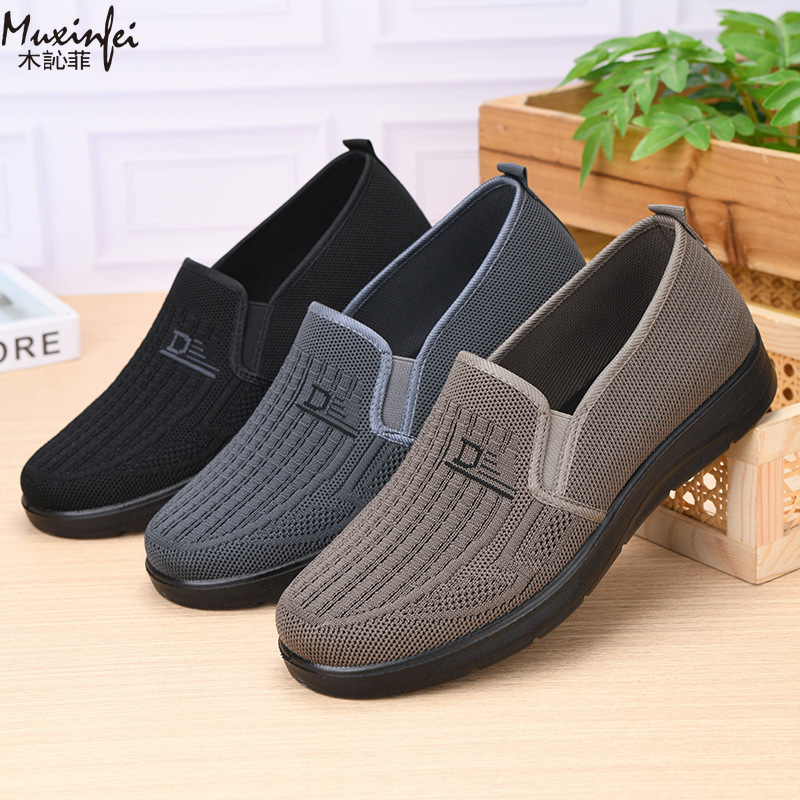 Men Shoes 2026 - 2026 Spring New Men's Casual Shoes