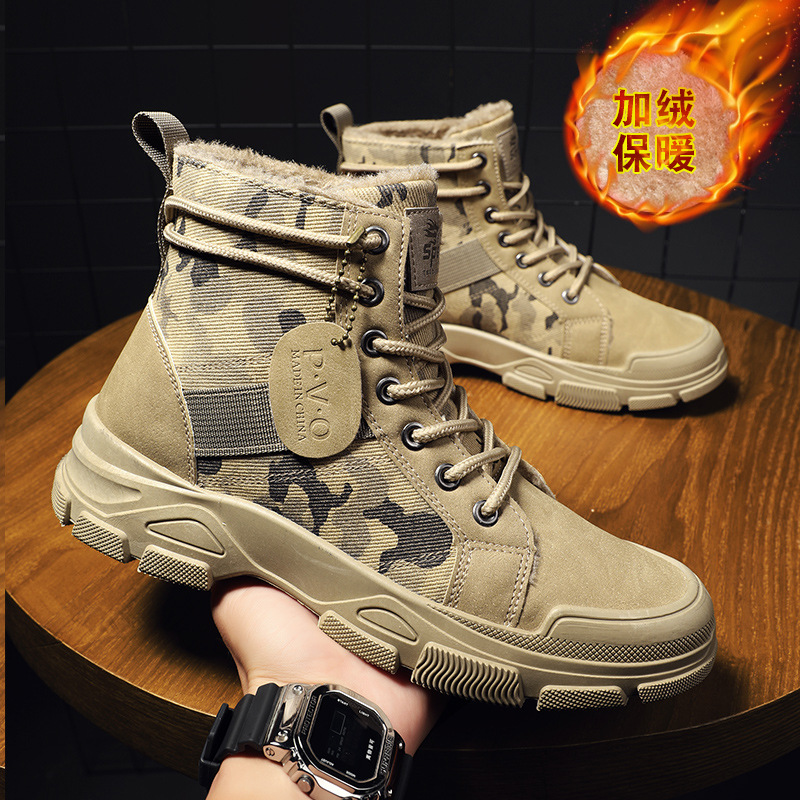 Men'S Shoes Timberland - Size 48 Mens Shoes Men's Width