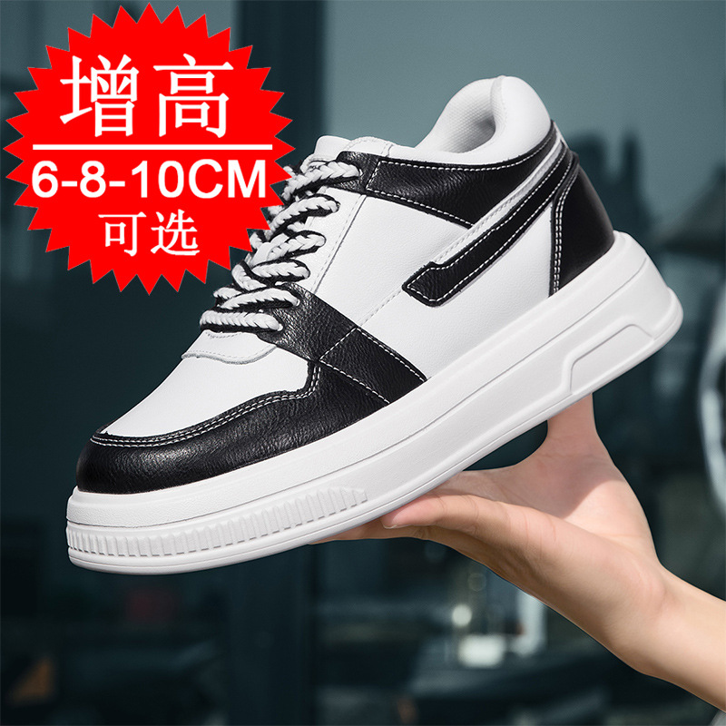 Men'S Shoes Height Increase - 2025 Men Elevator Shoes Heightening Sneakers