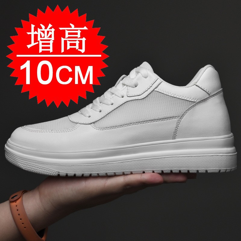 Men'S Shoes Height Increase - New Elevator Shoes Increase Height 10