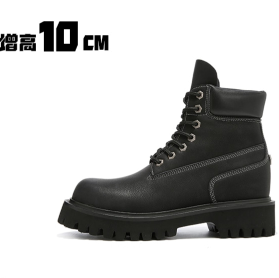 Short boots cowhide men's wint - Men Shoes Yellow ulasan dan harga