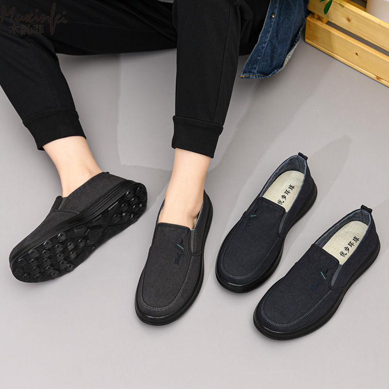 2026 Spring and Autumn New Can - Men Shoes 2026 ulasan dan harga