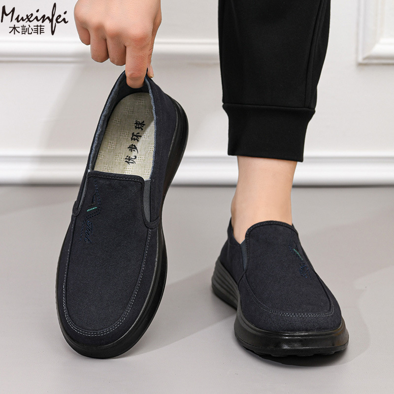 2026 Spring and Autumn New Can - Men Shoes 2026 ulasan dan harga