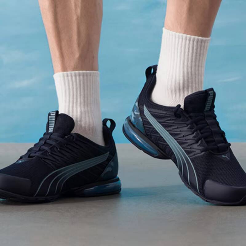 2026   Puma Men Trottinette El - Men'S Shoes Puma Sneakers ulasan dan harga