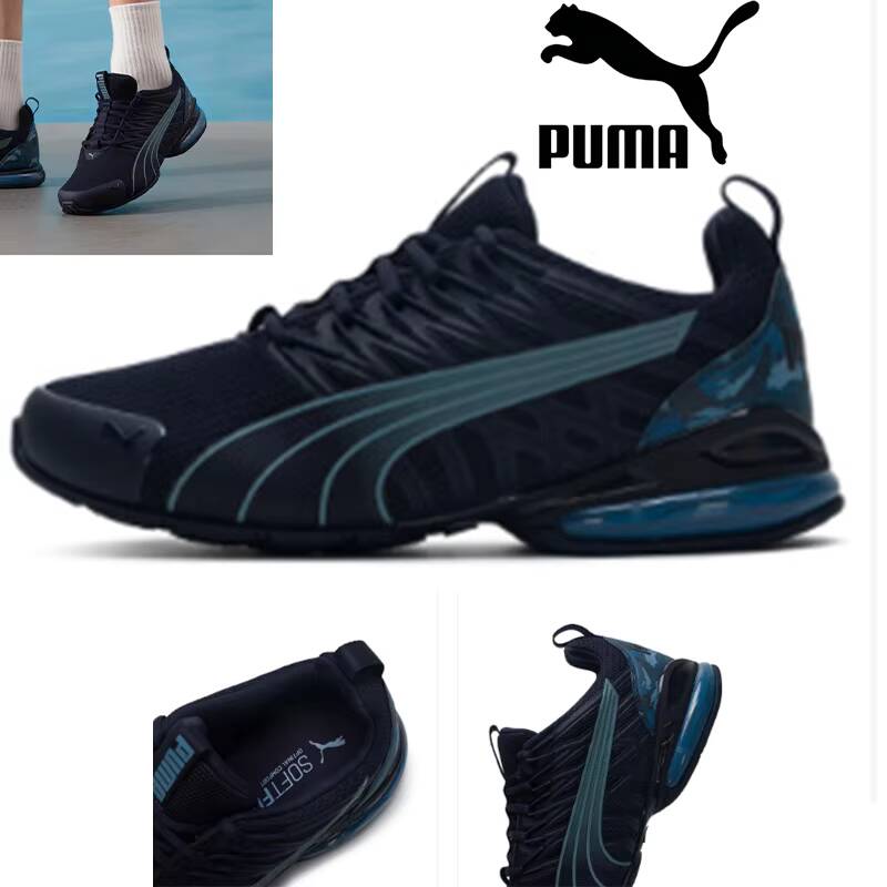 2026   Puma Men Trottinette El - Men'S Shoes Puma Sneakers ulasan dan harga
