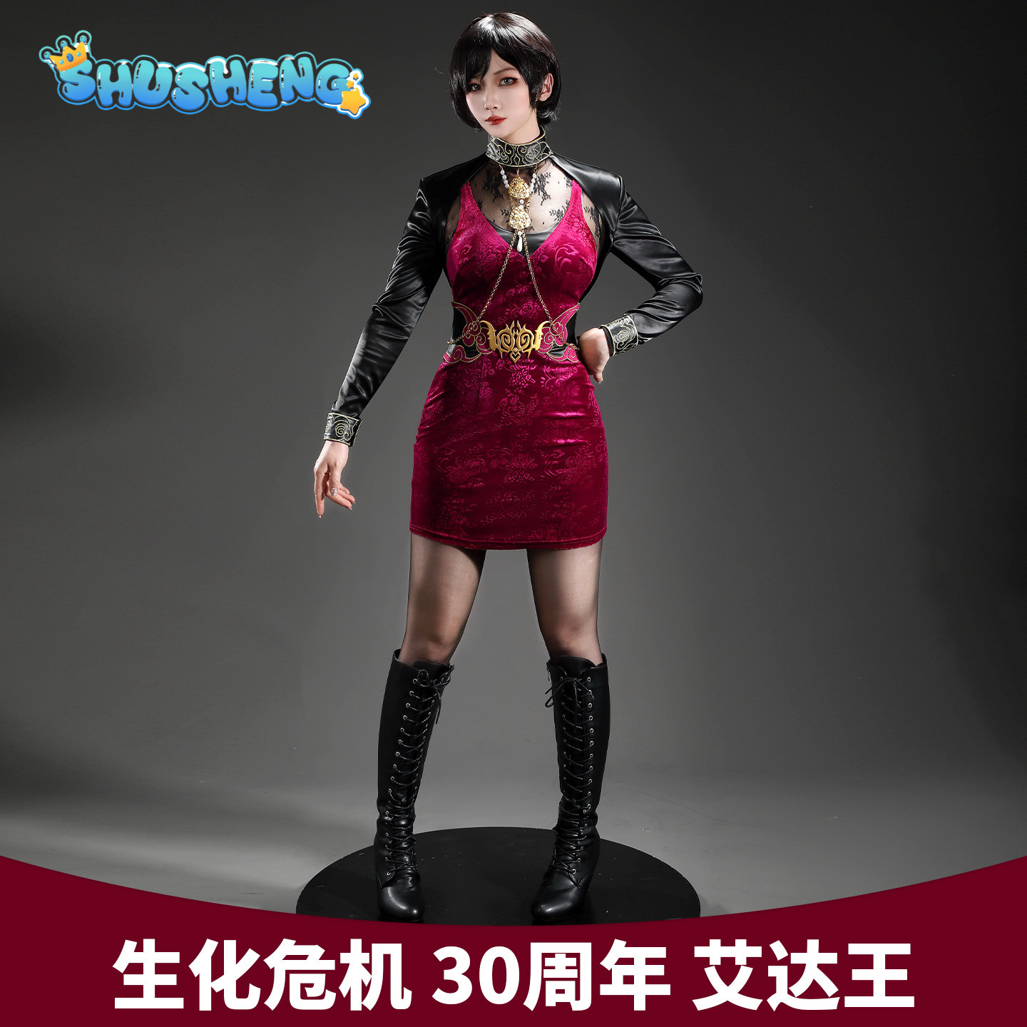 Ada Wong 30th anniversary Resi - Men'S Shoes For Suits ulasan dan harga
