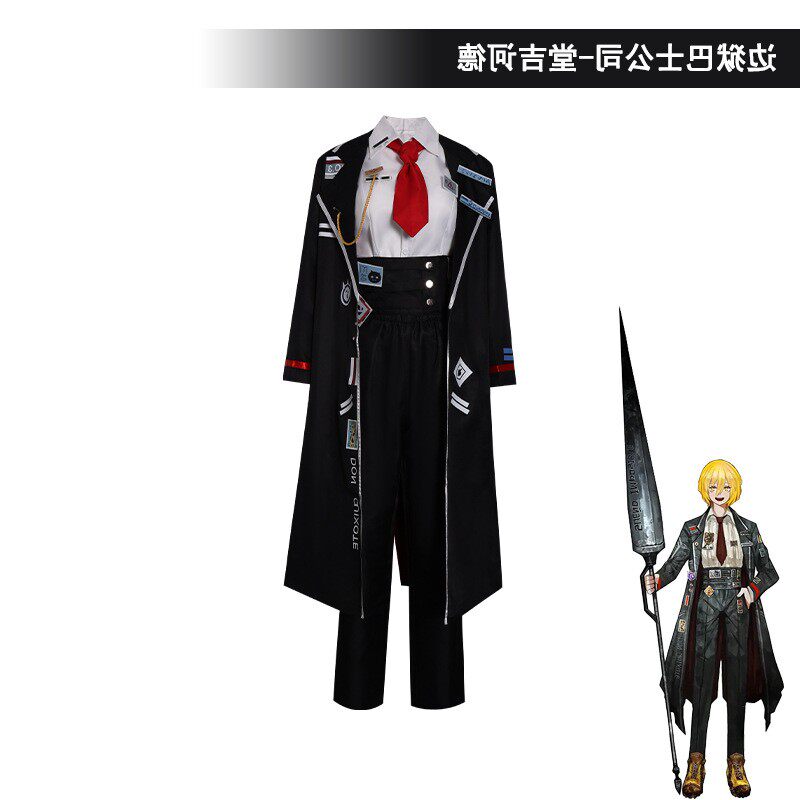 Game Limbus Company Don Quixot - Men'S Shoes For Suits ulasan dan harga