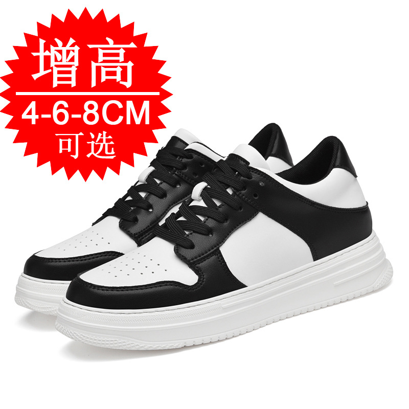 Men's Invisible Elevator Shoes - Men'S Shoes Height Increase ulasan dan harga