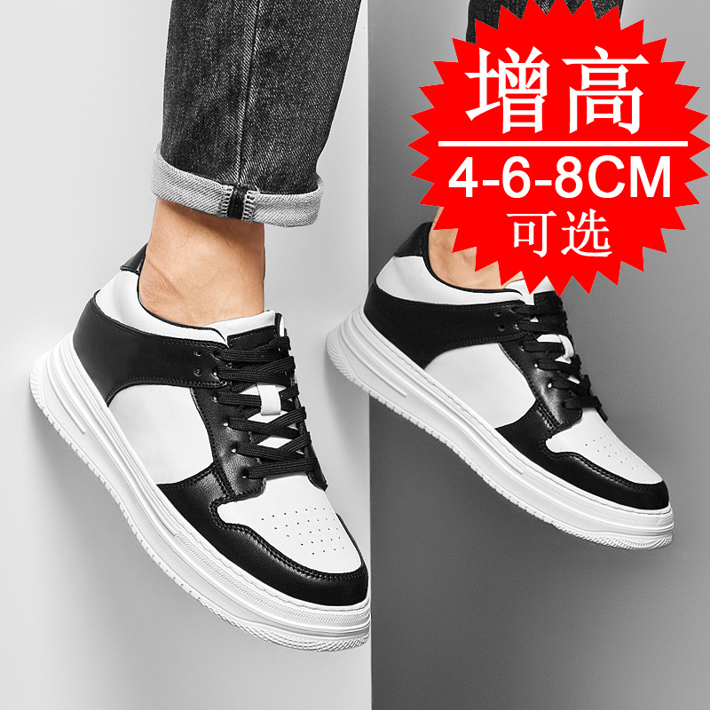 Men's Invisible Elevator Shoes - Men'S Shoes Height Increase ulasan dan harga