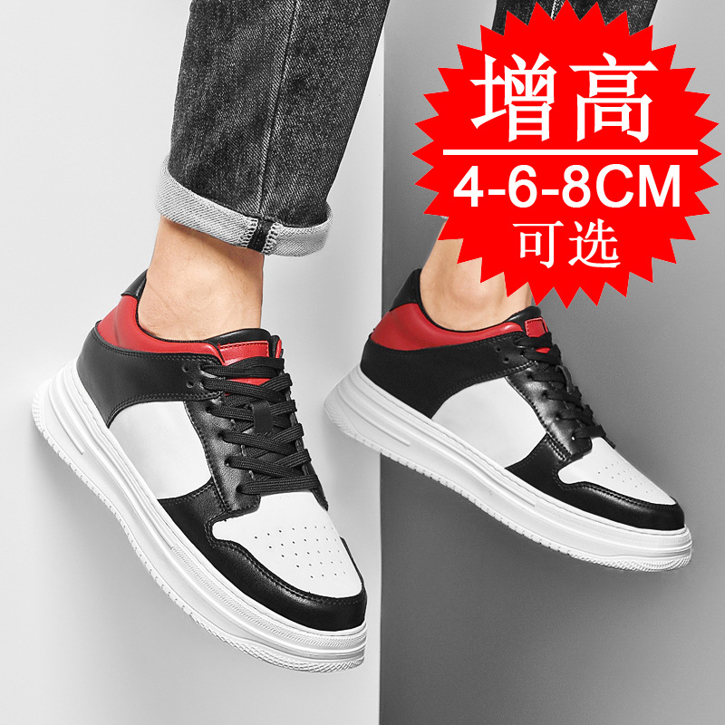 Men's Invisible Elevator Shoes - Men'S Shoes Height Increase ulasan dan harga