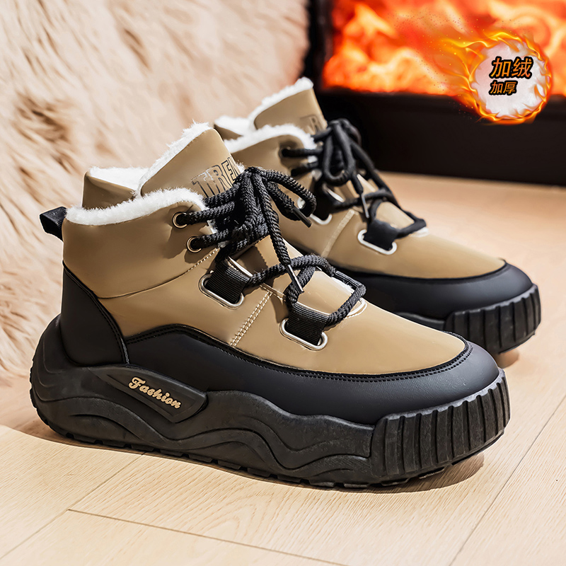 Shoes for Men Casual Sneaker S - Men'S Shoes Height Increase ulasan dan harga