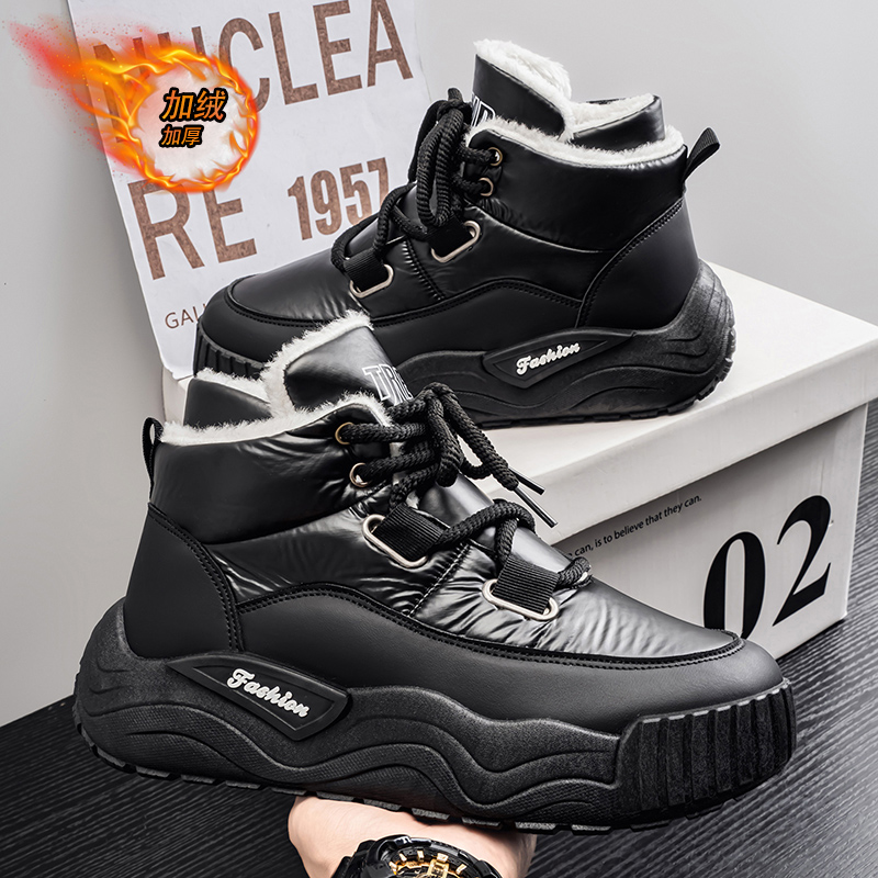 Shoes for Men Casual Sneaker S - Men'S Shoes Height Increase ulasan dan harga