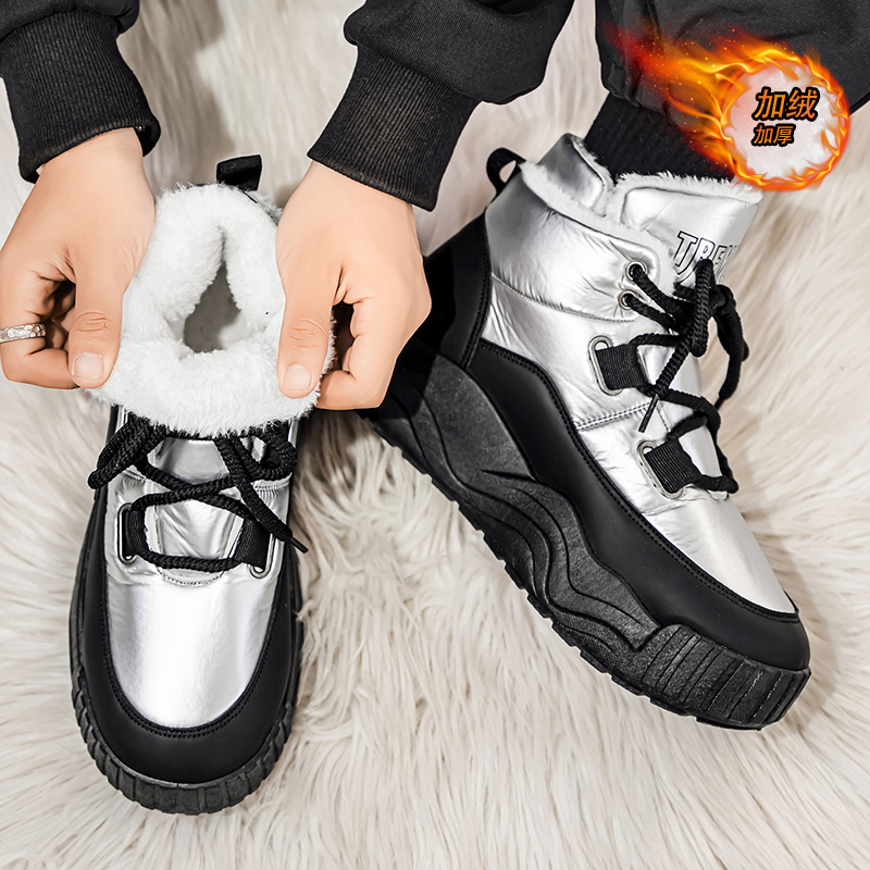 Shoes for Men Casual Sneaker S - Men'S Shoes Height Increase ulasan dan harga
