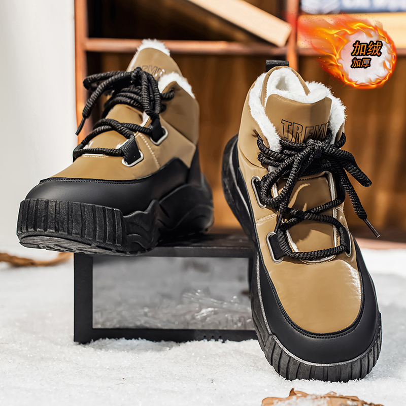 Shoes for Men Casual Sneaker S - Men'S Shoes Height Increase ulasan dan harga
