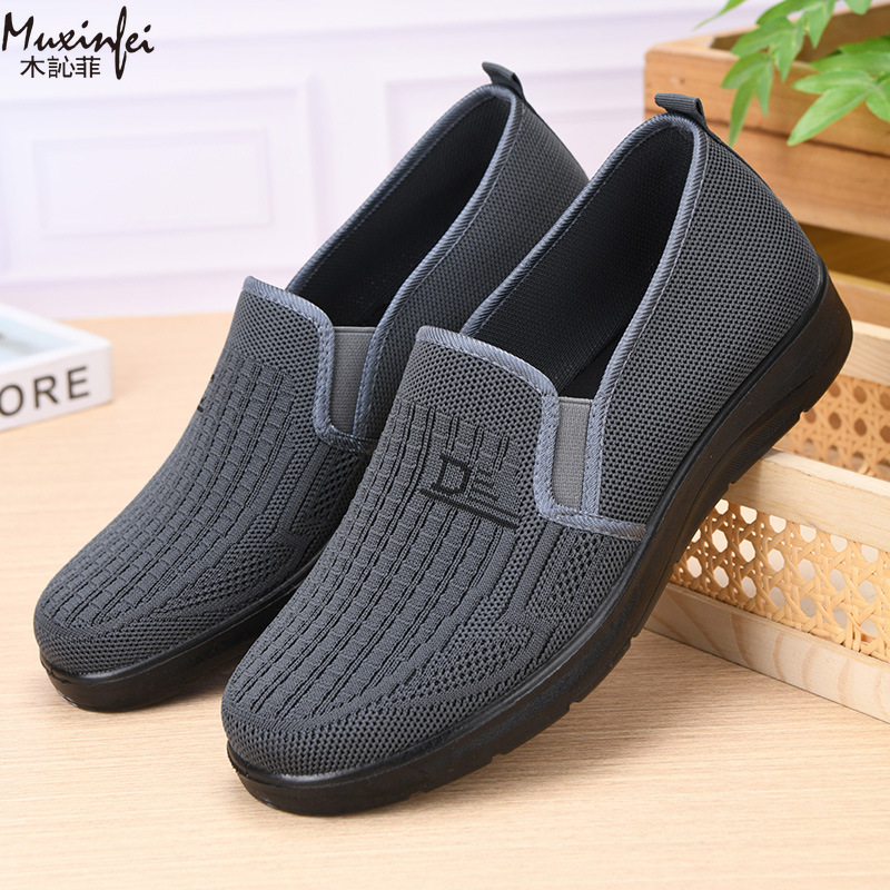 2026 Spring New Men's Casual S - Men Shoes 2026 ulasan dan harga