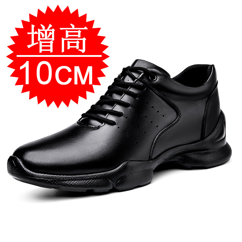 Men Elevator shoes Invisible H - Men'S Shoes Height Increase ulasan dan harga