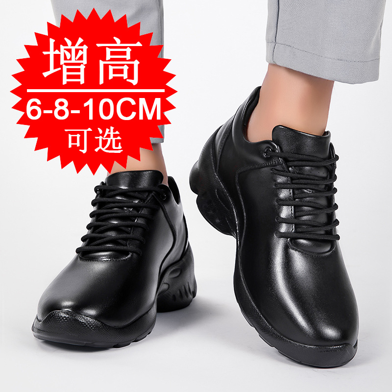 Men Elevator shoes Invisible H - Men'S Shoes Height Increase ulasan dan harga