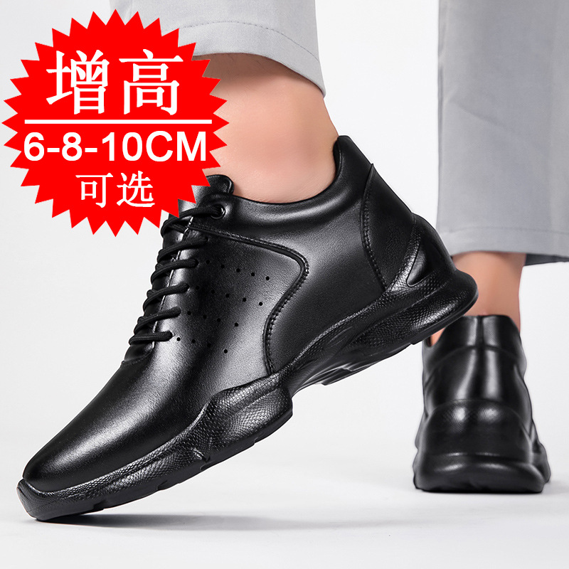 Men Elevator shoes Invisible H - Men'S Shoes Height Increase ulasan dan harga