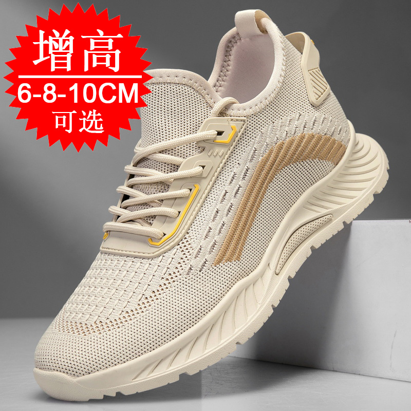 Black Invisible Height-increas - Men'S Shoes For Running ulasan dan harga