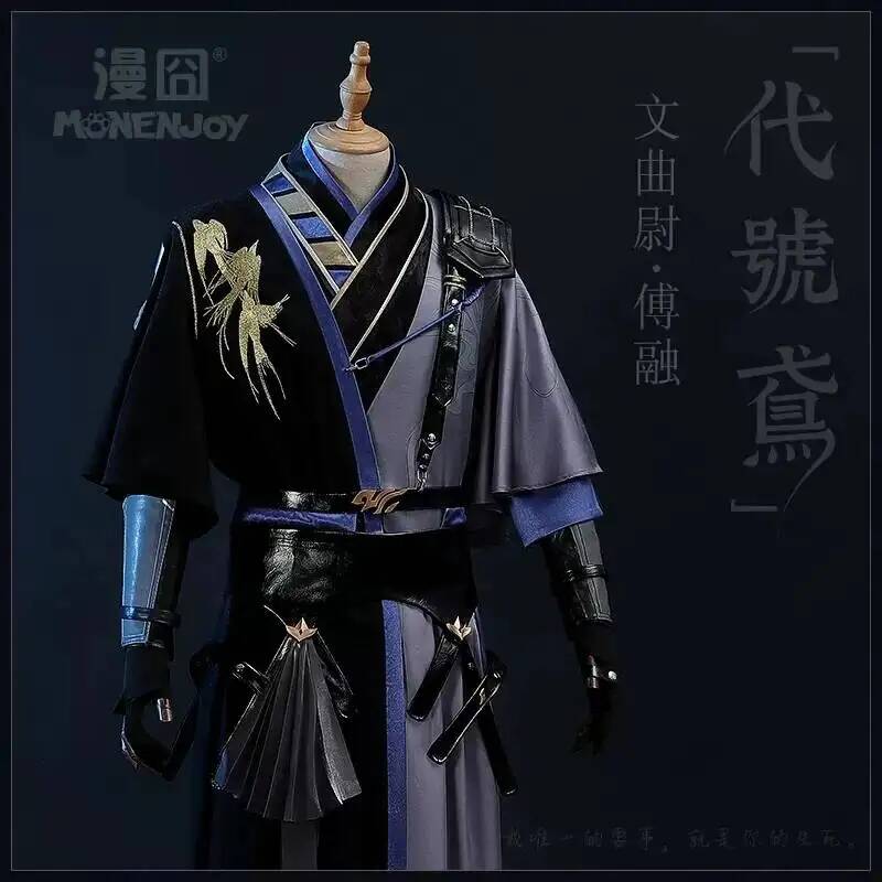 Game Ashes of the kingdom Furo - Men'S Shoes For Suits ulasan dan harga