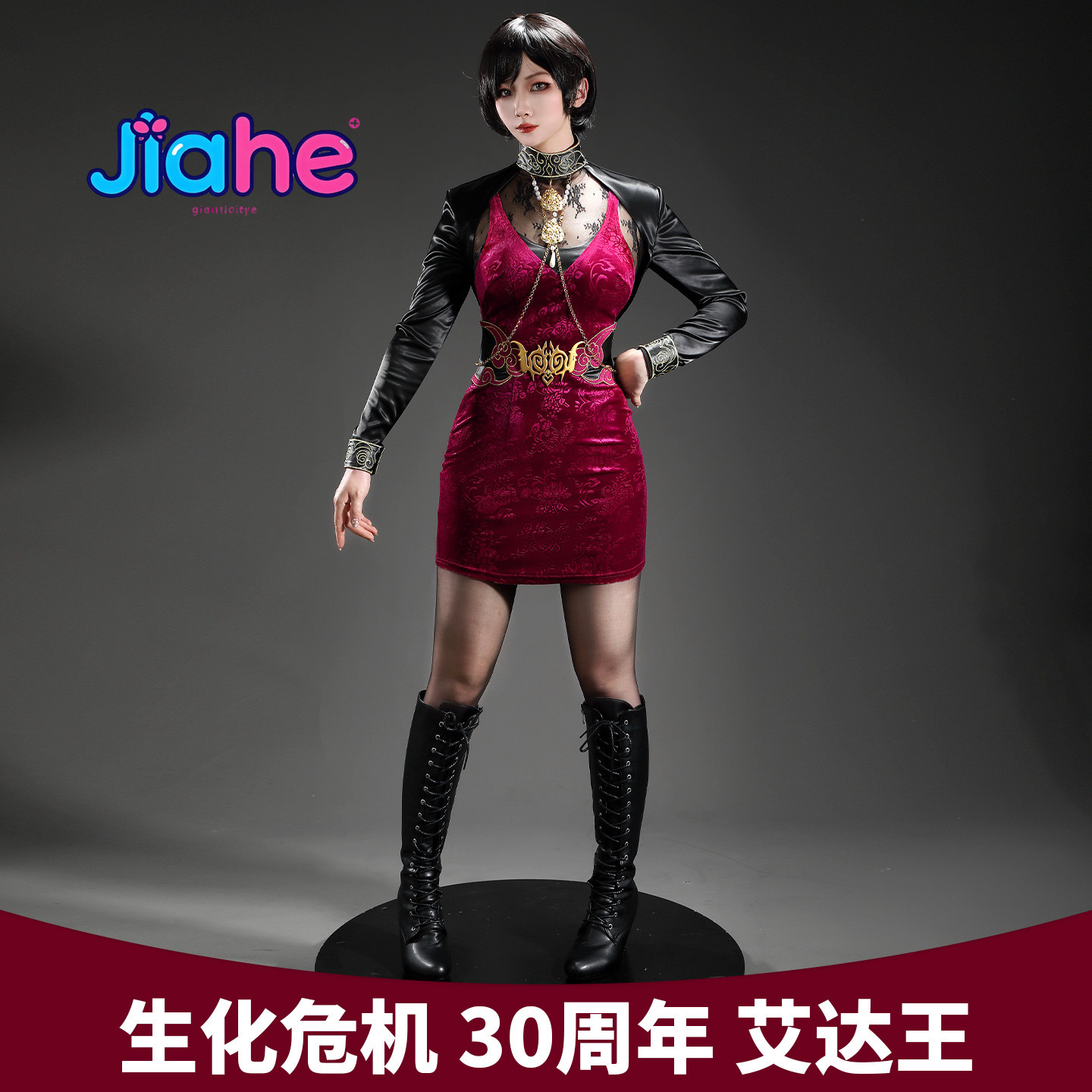 Ada Wong 30th anniversary Resi - Men'S Shoes For Suits ulasan dan harga