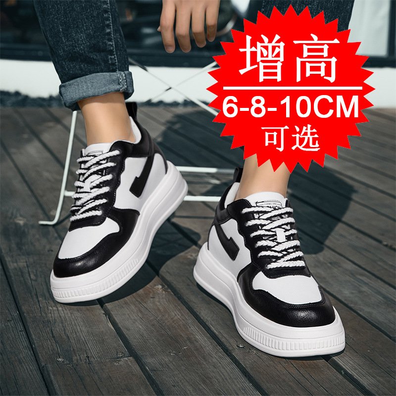 2025 Men Elevator Shoes Height - Men'S Shoes Height Increase ulasan dan harga