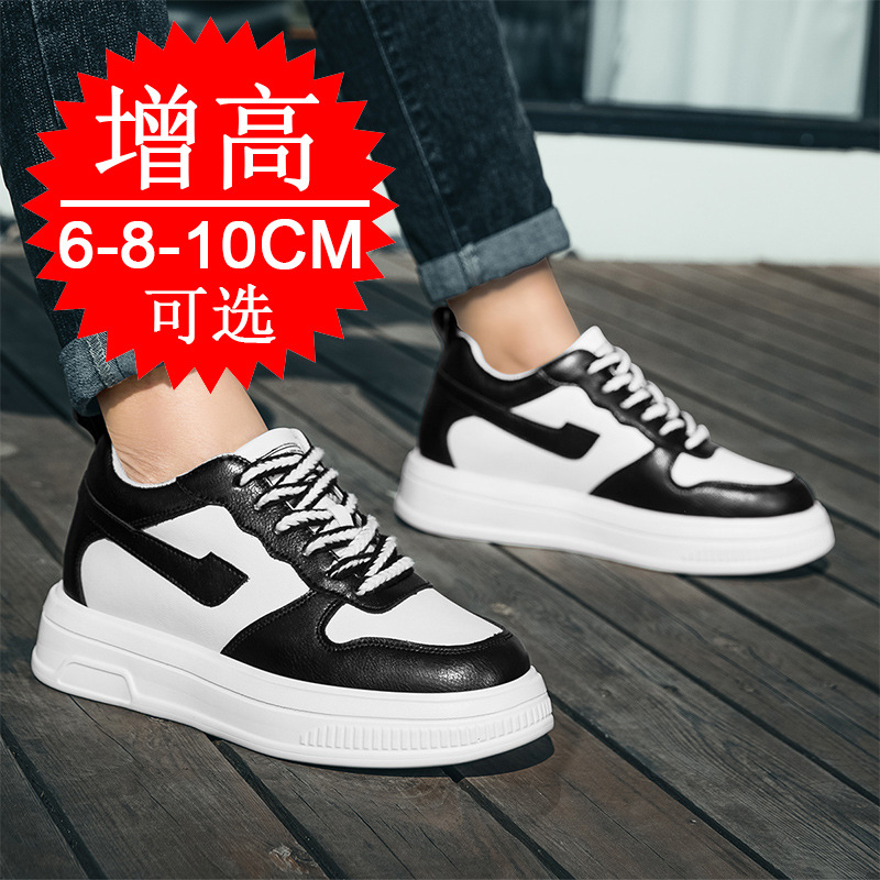 2025 Men Elevator Shoes Height - Men'S Shoes Height Increase ulasan dan harga