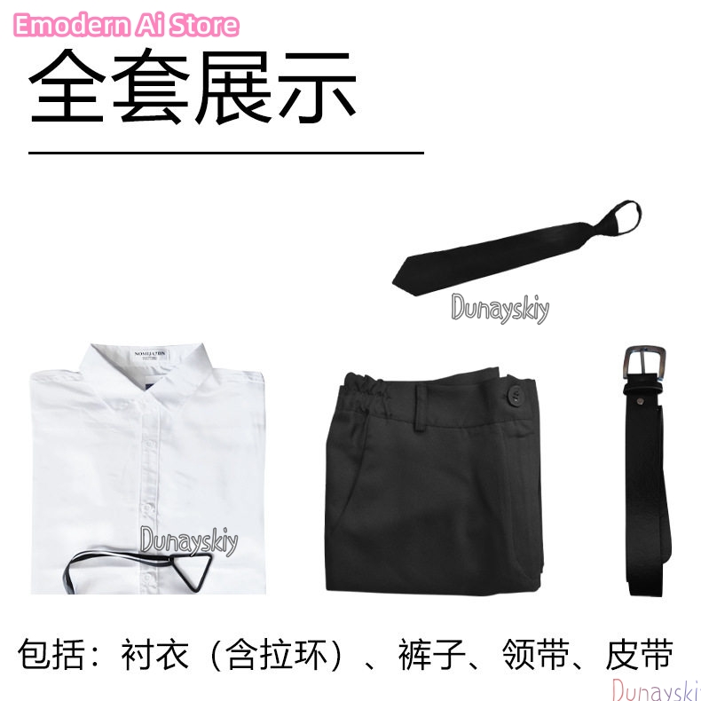 Anime Hiromi Higuruma Cosplay  - Men'S Shoes For Suits ulasan dan harga