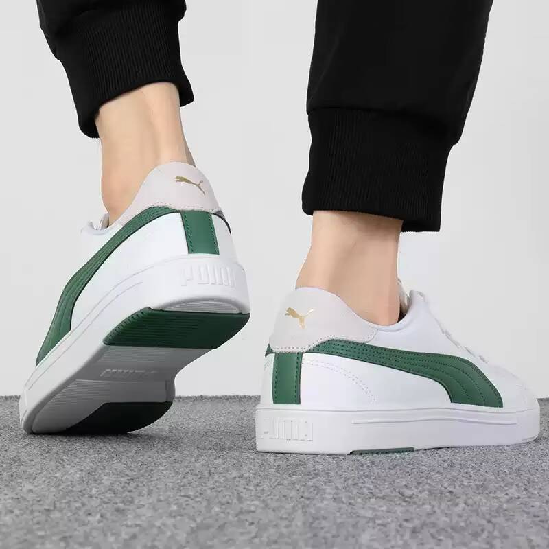 PUMA Unisex Breathable Leather - Men Shoes Puma ulasan dan harga