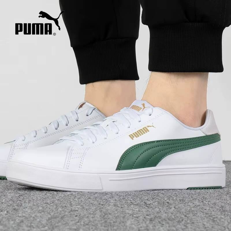 PUMA Unisex Breathable Leather - Men Shoes Puma ulasan dan harga