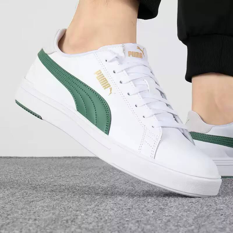 PUMA Unisex Breathable Leather - Men Shoes Puma ulasan dan harga