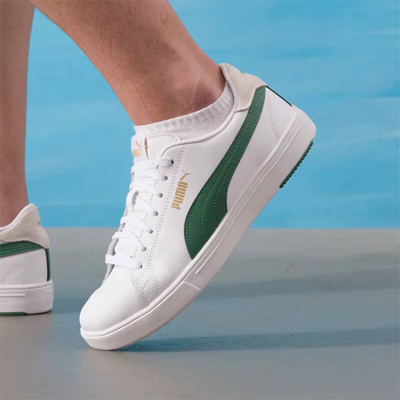 PUMA Unisex Breathable Leather - Men Shoes Puma ulasan dan harga
