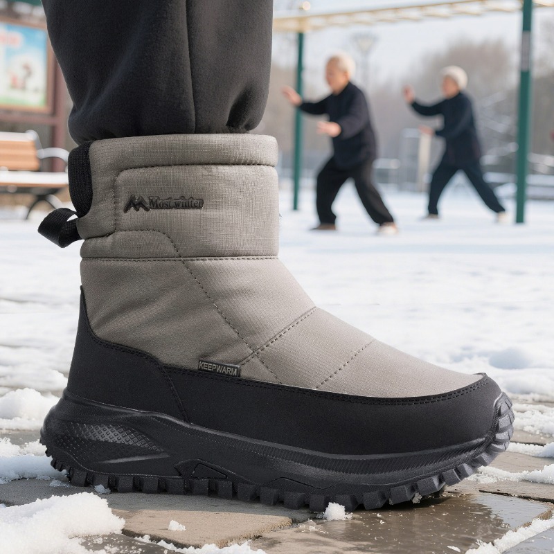 Men's Boots Warm Snow Boots Wa - Men'S Shoes Zipper ulasan dan harga