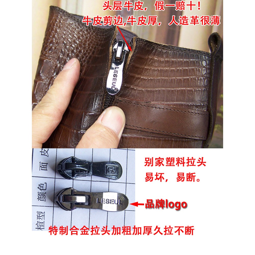 Fashion Men's Embossed Leather - Men'S Shoes Zipper ulasan dan harga