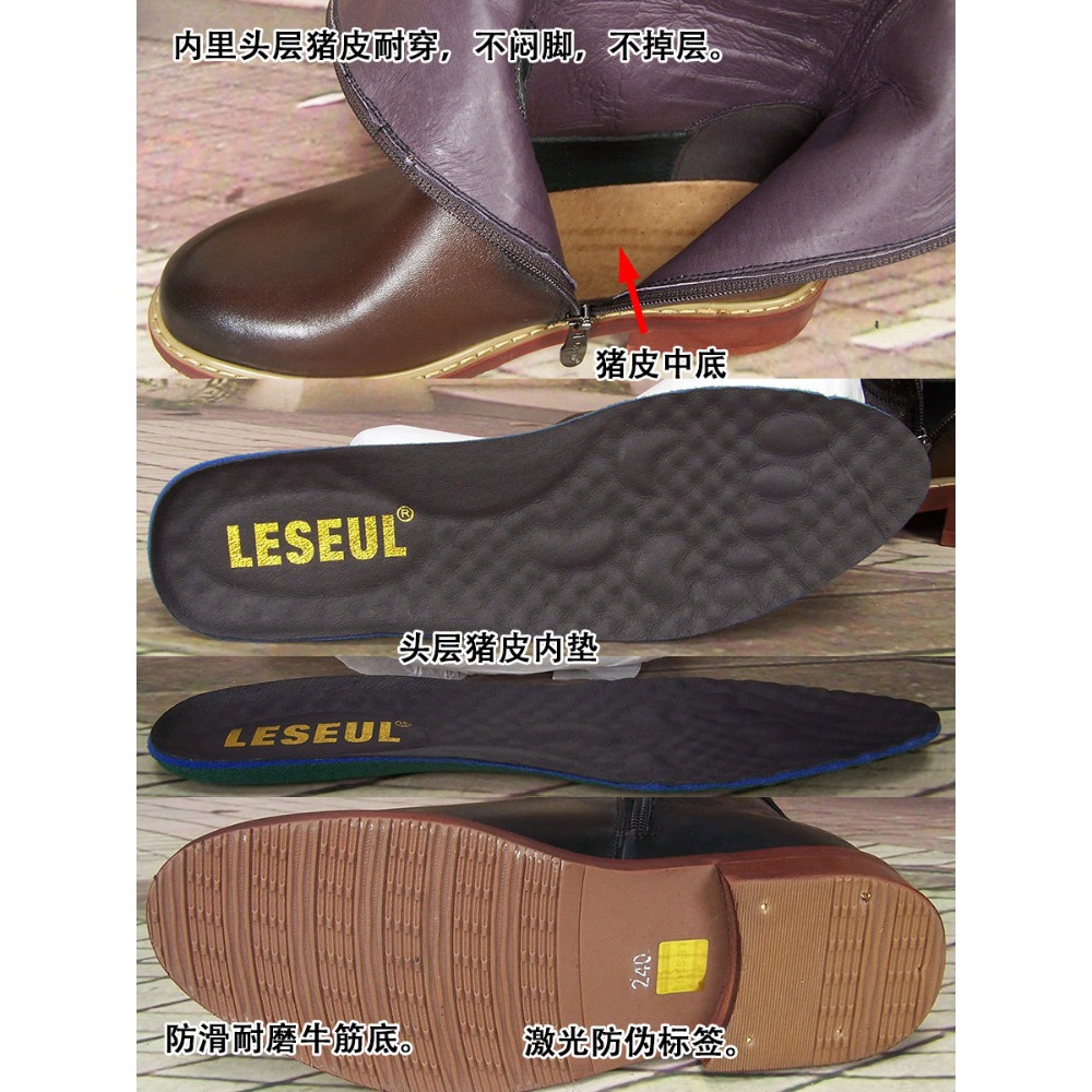 Fashion Men's Embossed Leather - Men'S Shoes Zipper ulasan dan harga