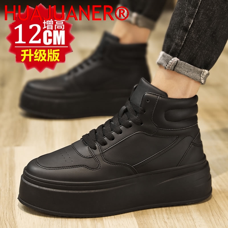 High-top Men's Inner Heighteni - Men Shoes Marks ulasan dan harga