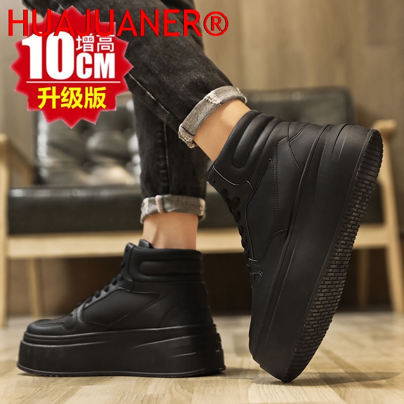 High-top Men's Inner Heighteni - Men Shoes Marks ulasan dan harga