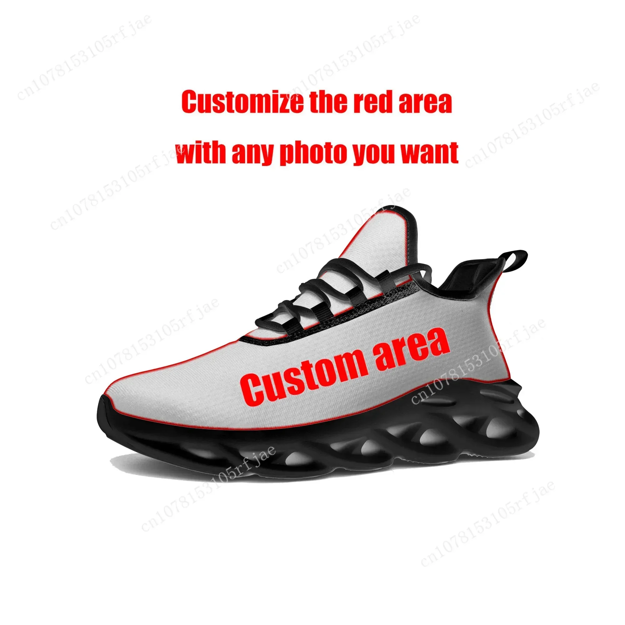 Cartoon Game Ghost Hollow Knig - Men'S Shoes For Running ulasan dan harga
